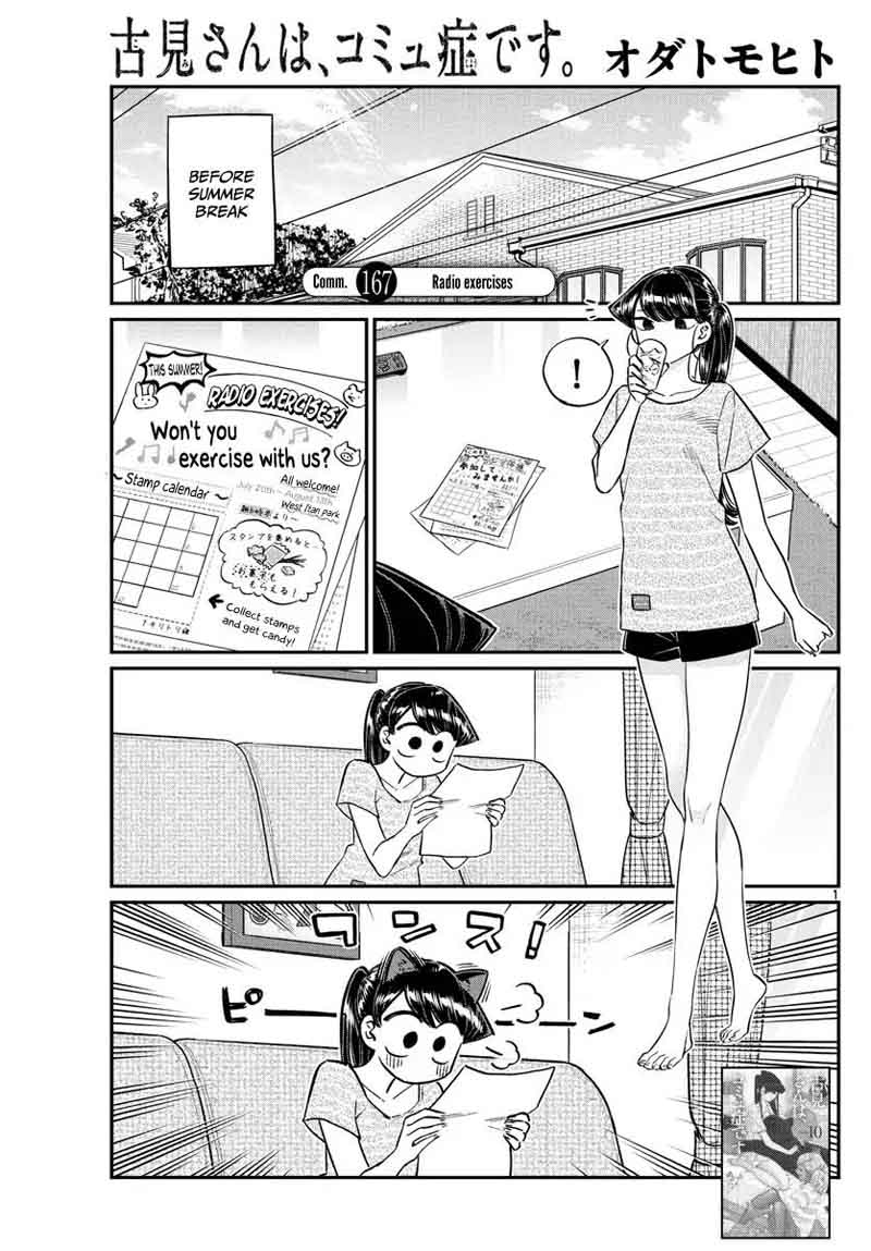 Komi Can